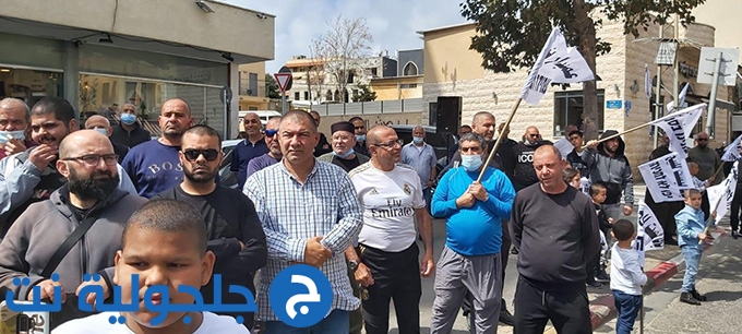 للأسبوع السابع على التوالي أهالي يافا يتظاهرون ضد سياسات شركة العميدار